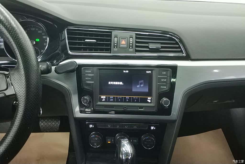 Volkswagen Lamando, 2017 13