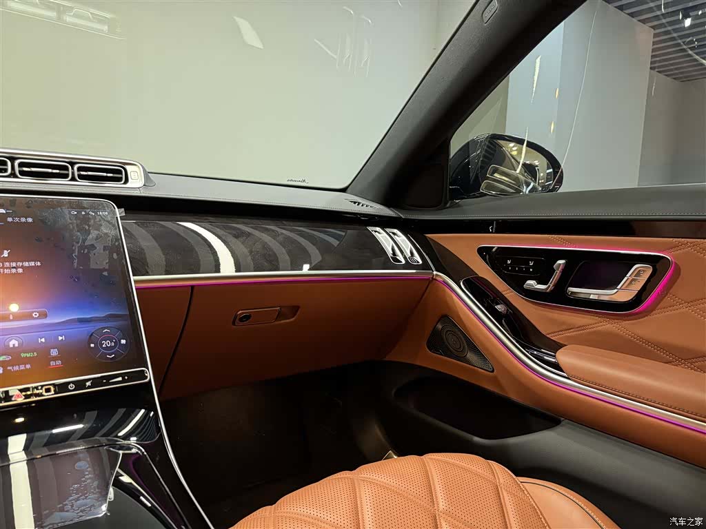 Maybach S-Class, 2024 22