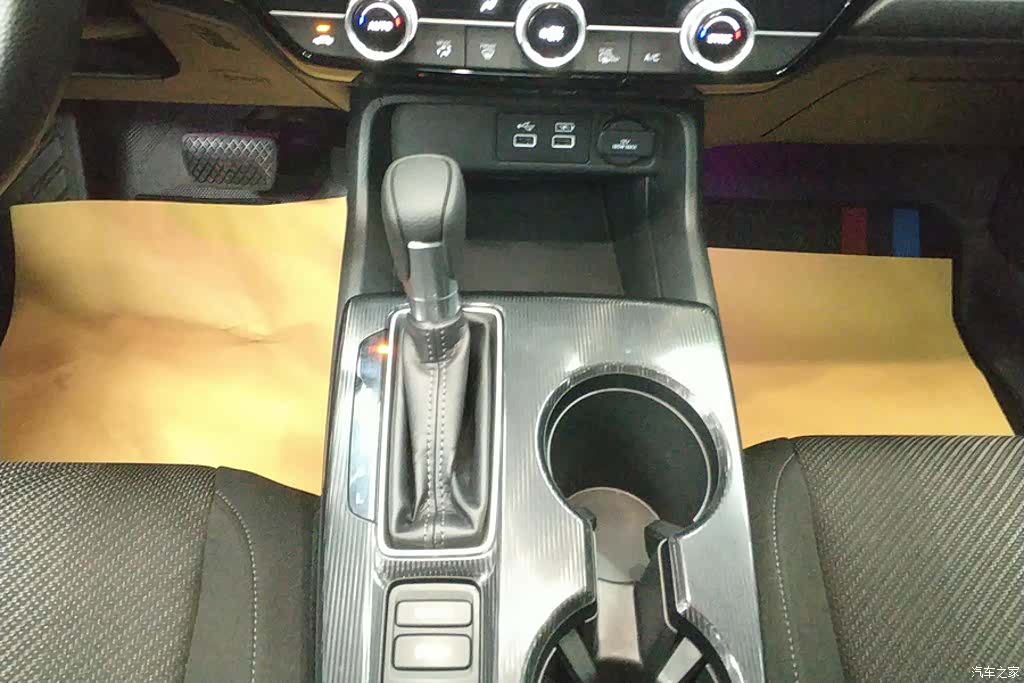 Honda Integra, 2024 16
