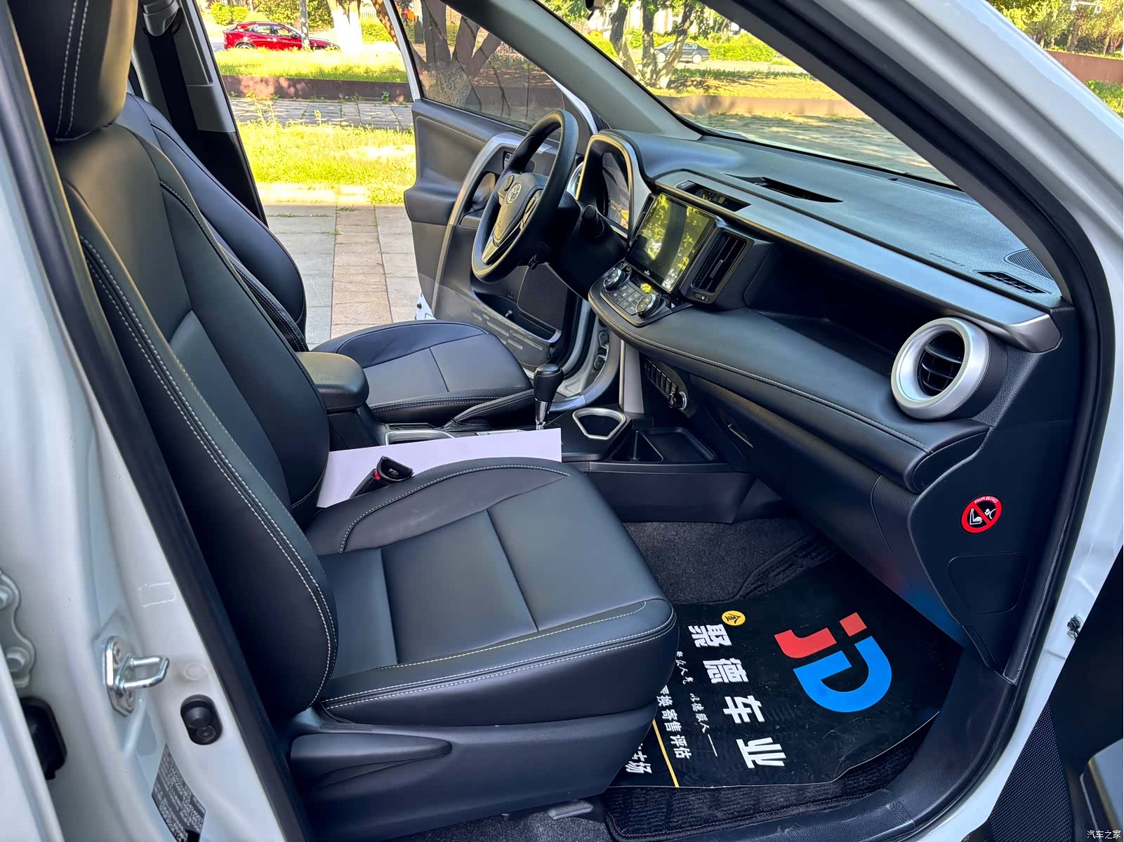 Toyota RAV4, 2018 16