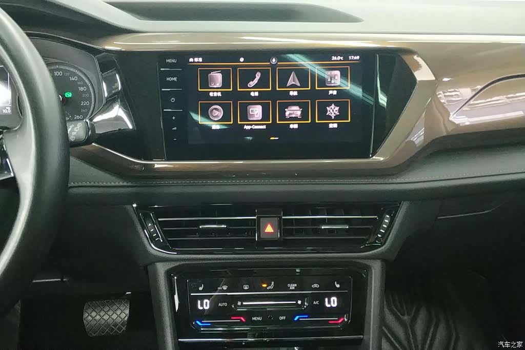 Volkswagen Tharu, 2021 13