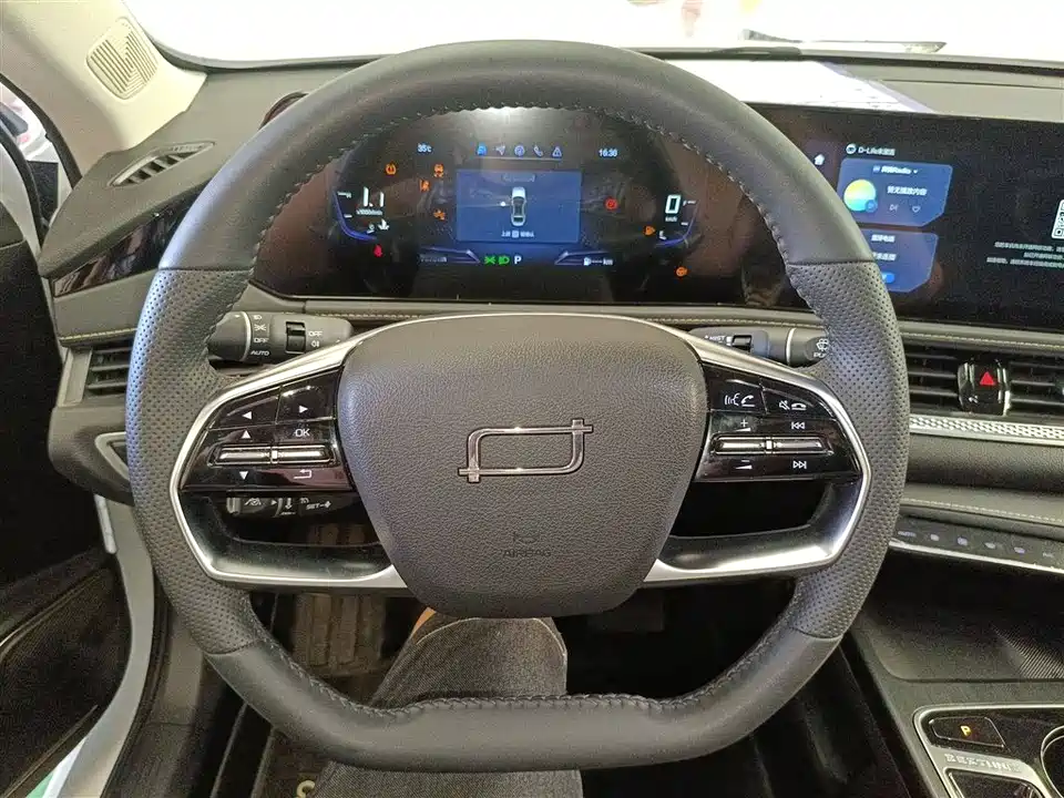 Besturn B70