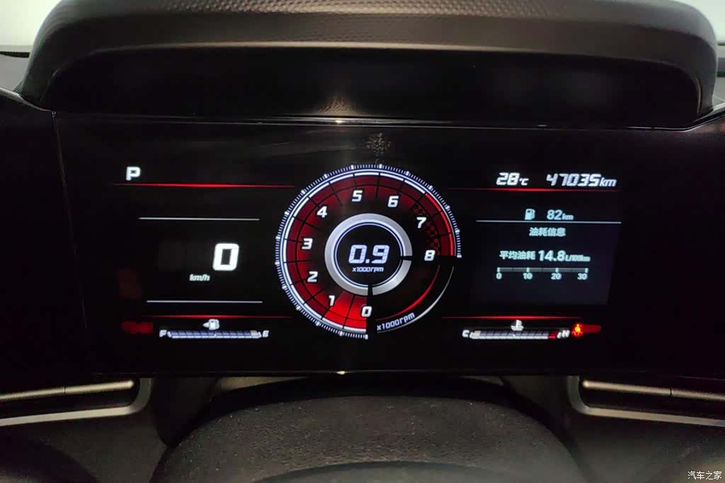 Hyundai Elantra, 2021 14