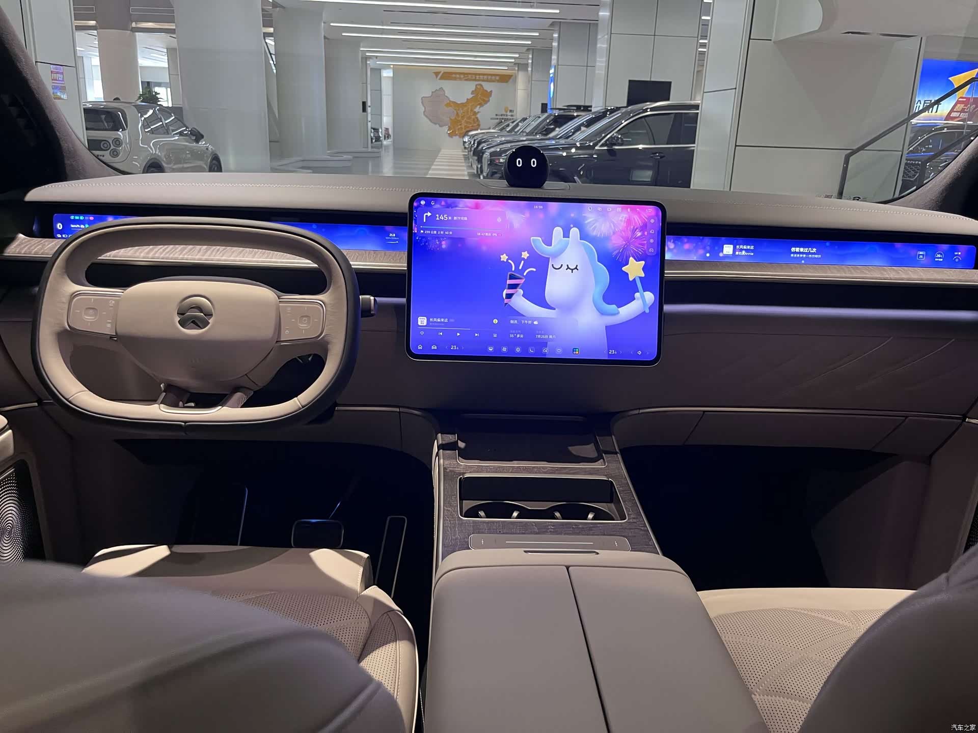 NIO ES9, 2026 7