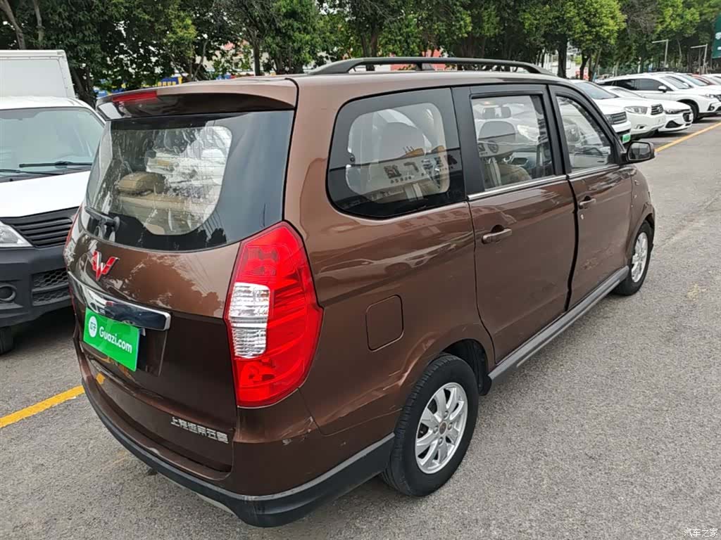 Wuling Hongguang, 2015 7