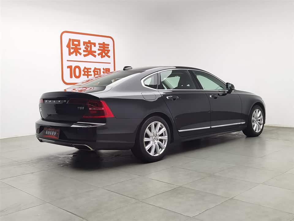 Volvo S90