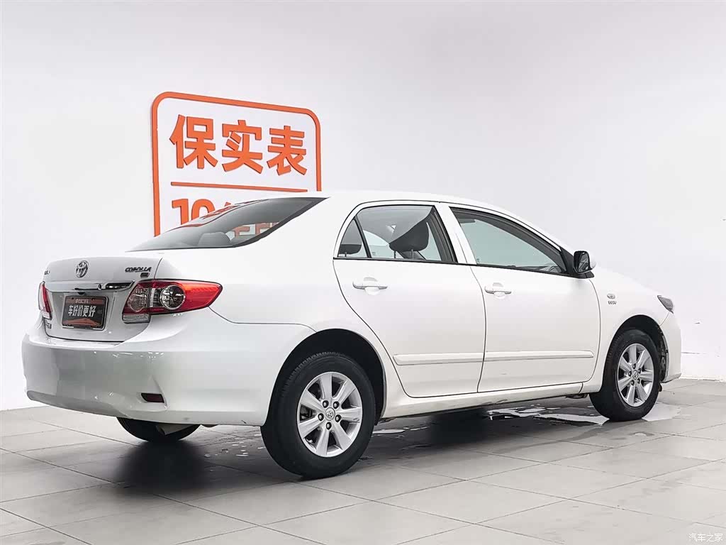 Toyota Corolla, 2014 2