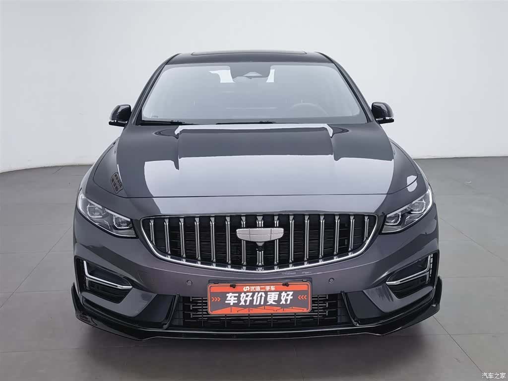Geely Preface, 2024 3