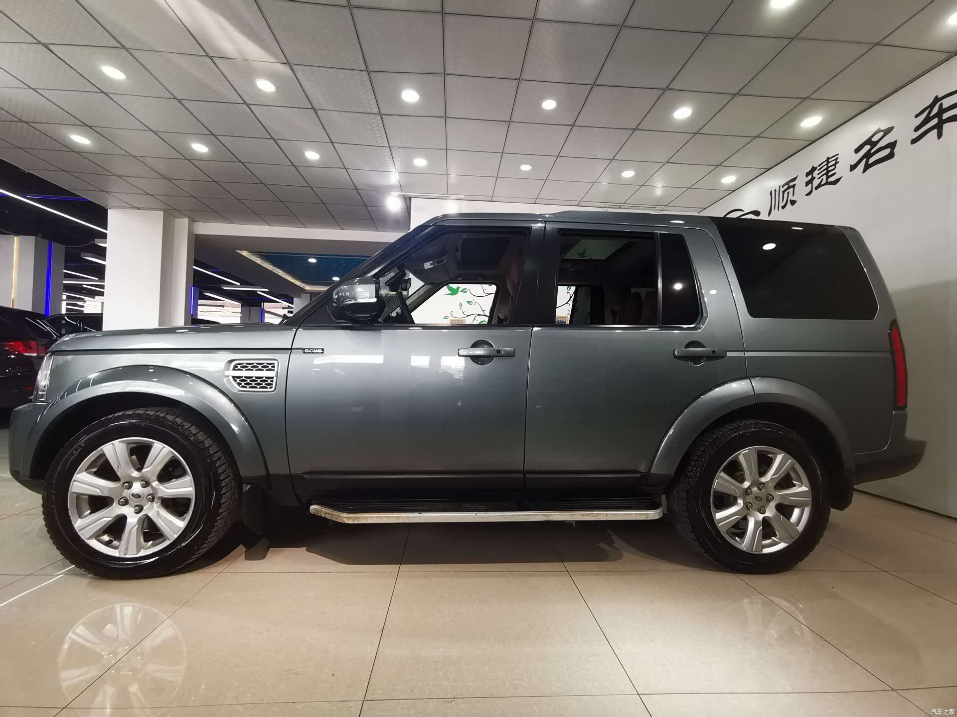 Land Rover Discovery, 2015 3