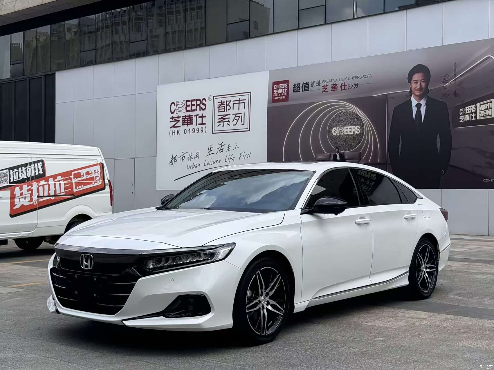 Honda Accord, 2023 1