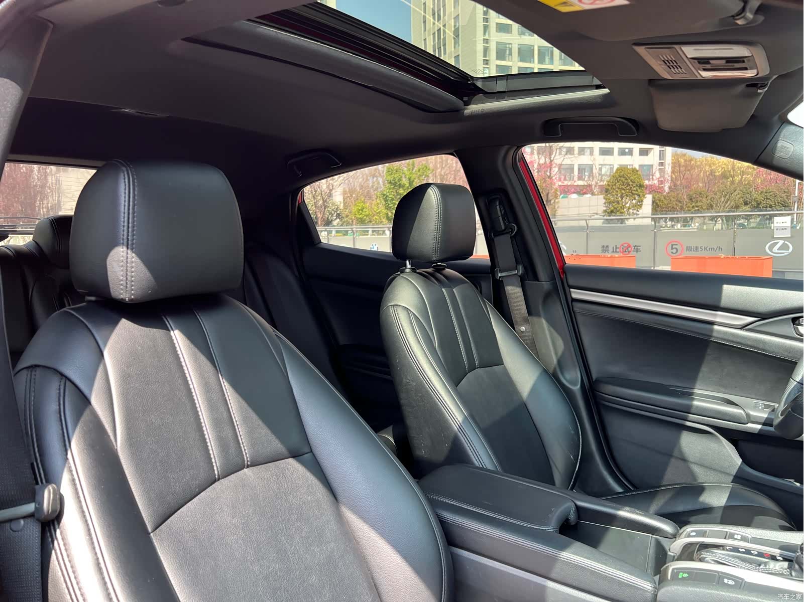Honda Civic, 2022 26