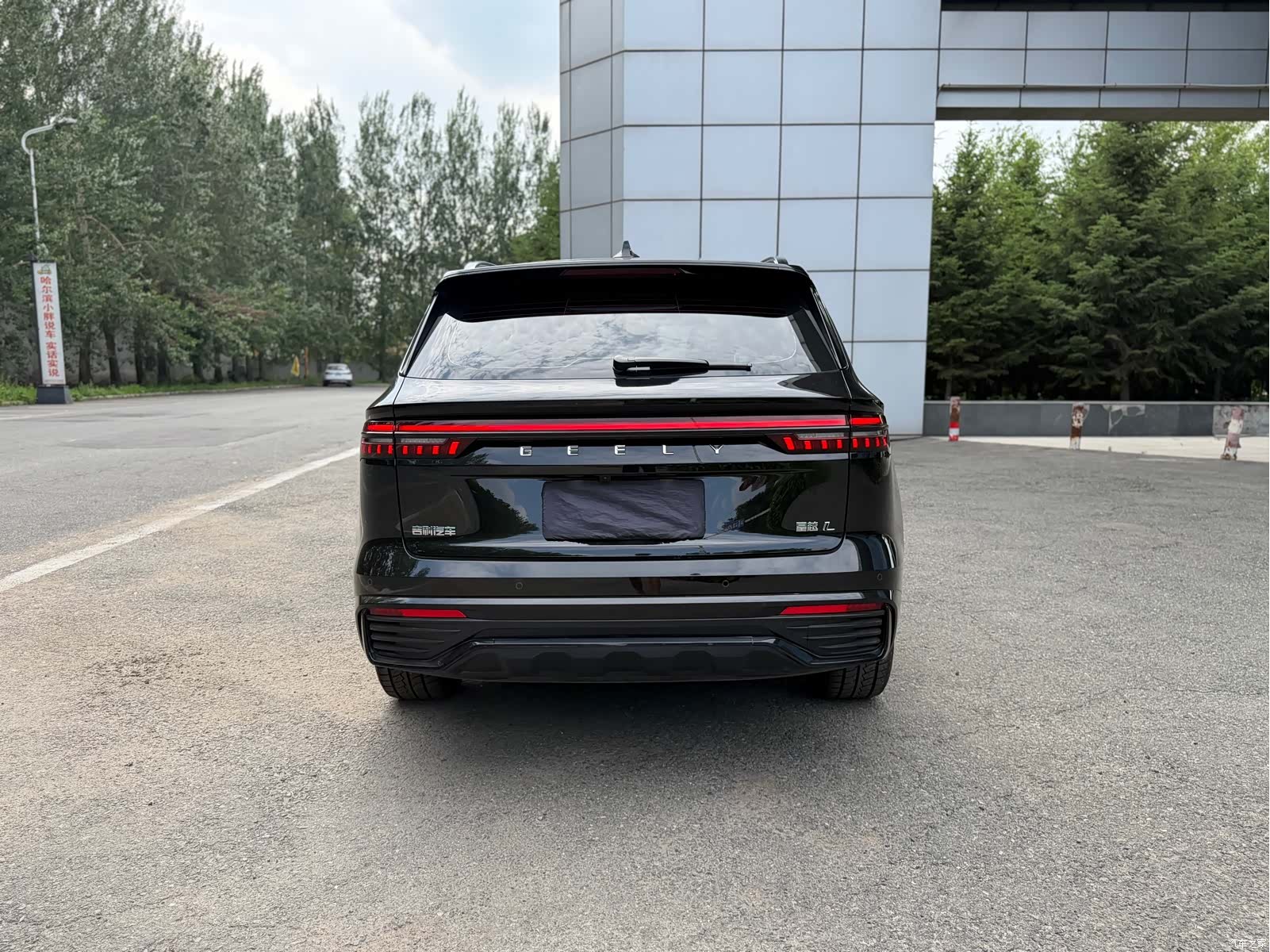 Geely Xingyue L, 2024 6