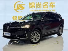 ������Plus 2022�� ������Plus 652T ����������