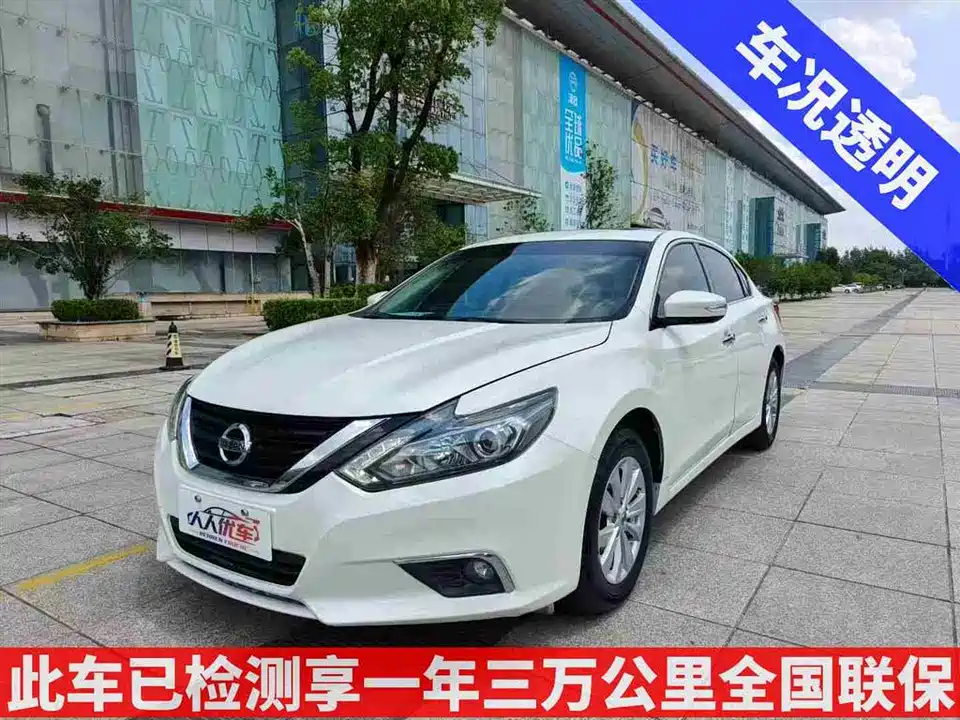 Nissan Teana