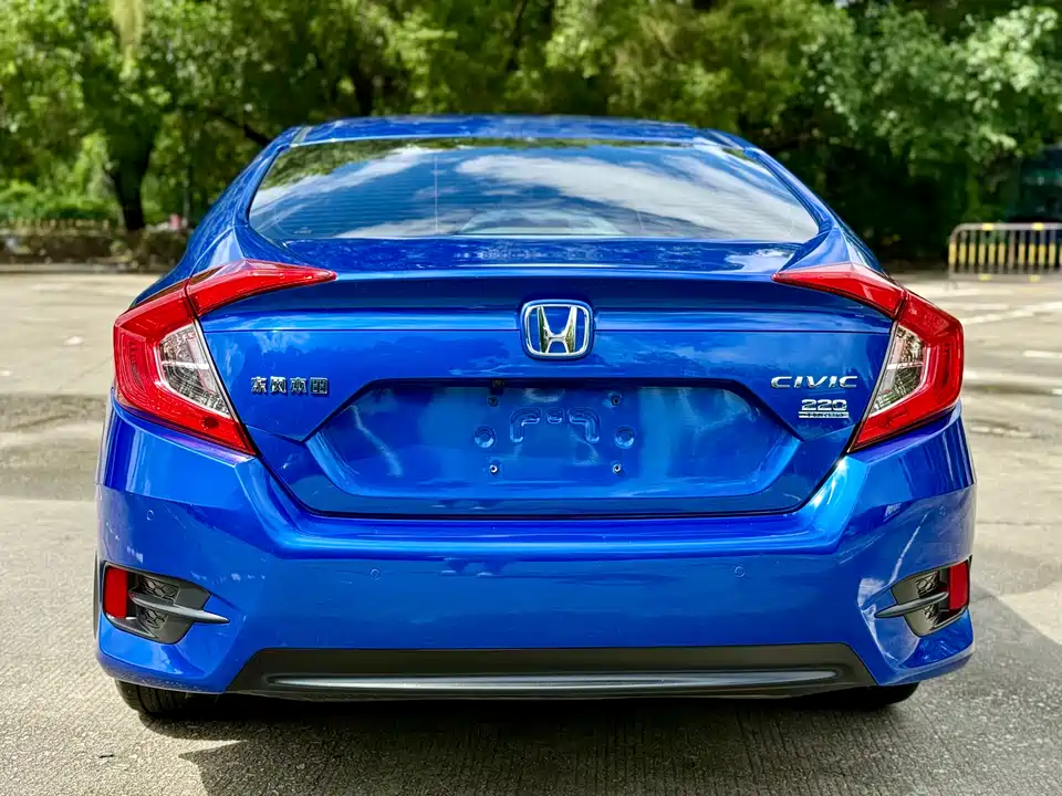Honda Civic Honda Civic
