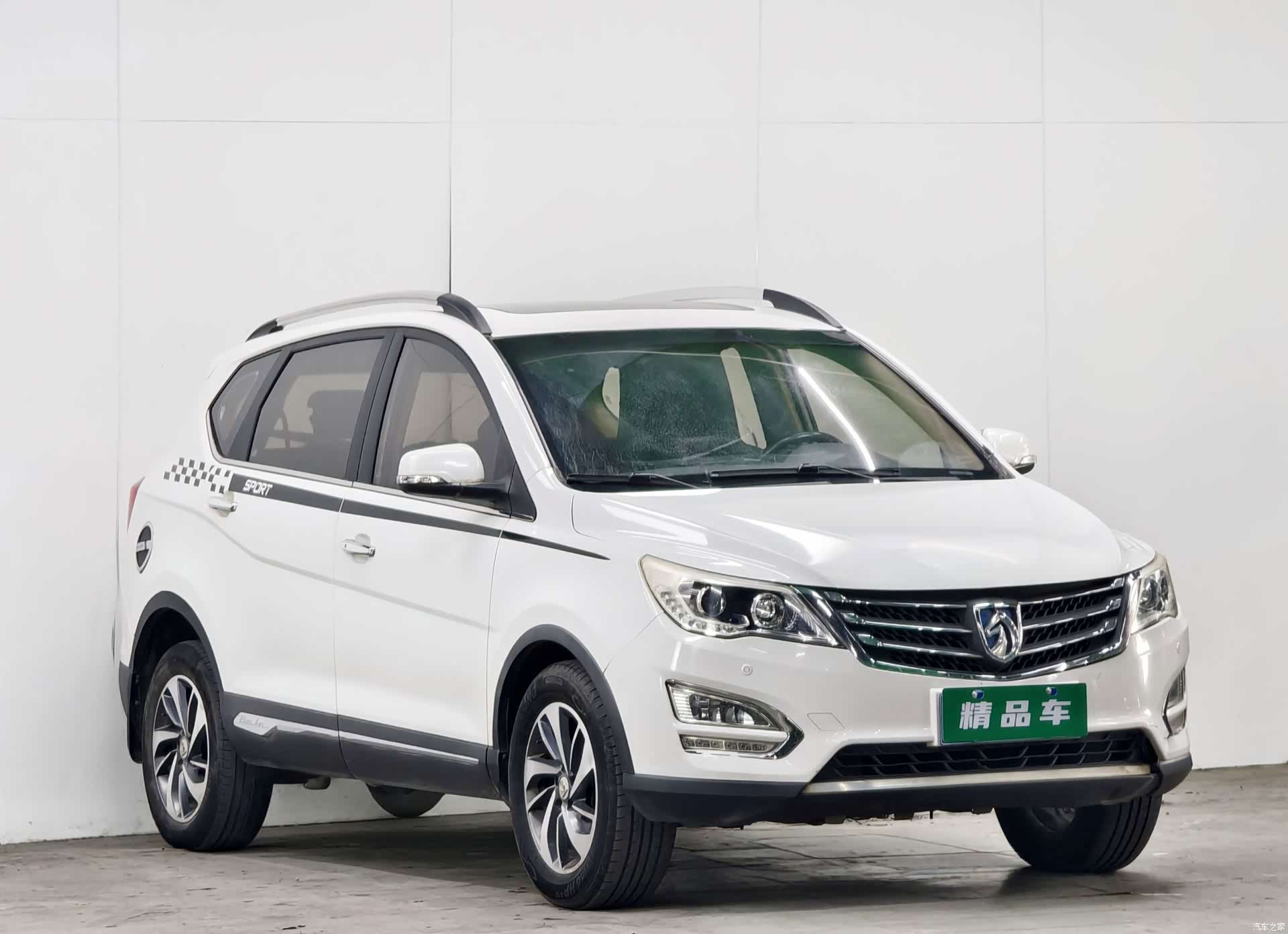Wuling 560, 2015 3
