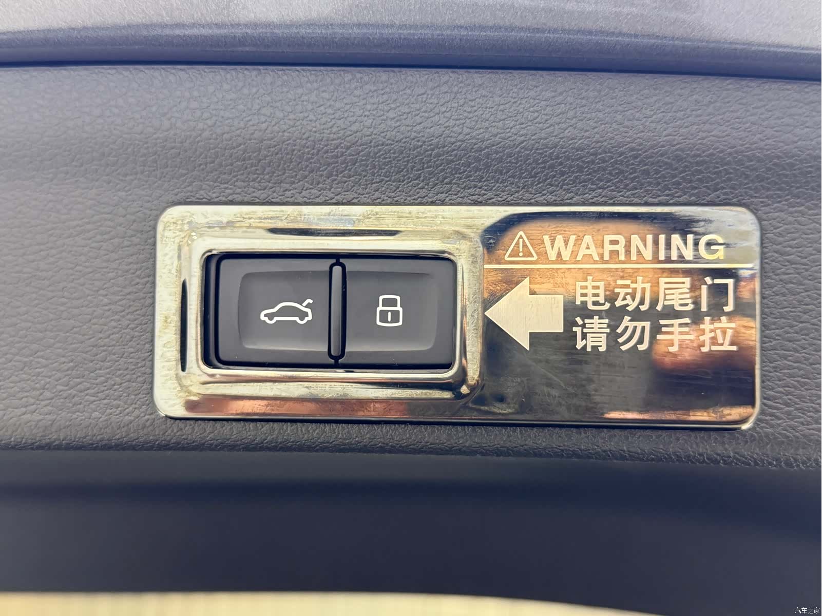 Audi Q3, 2021 15
