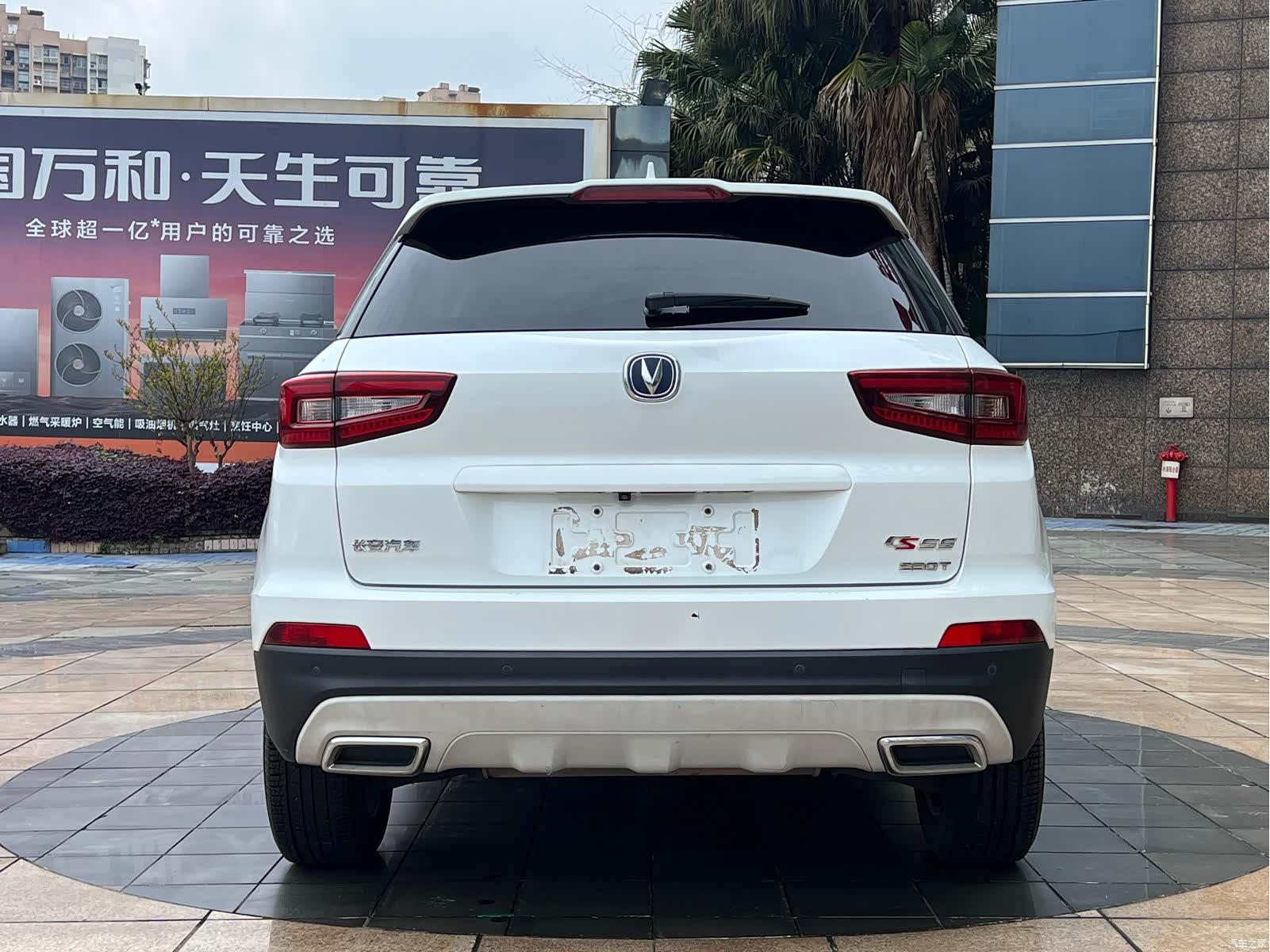 Changan CS55, 2019 все фото
