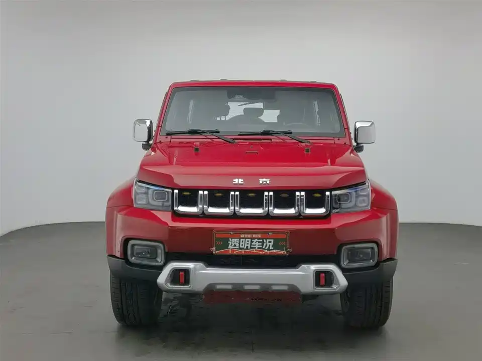 Beijing BJ40