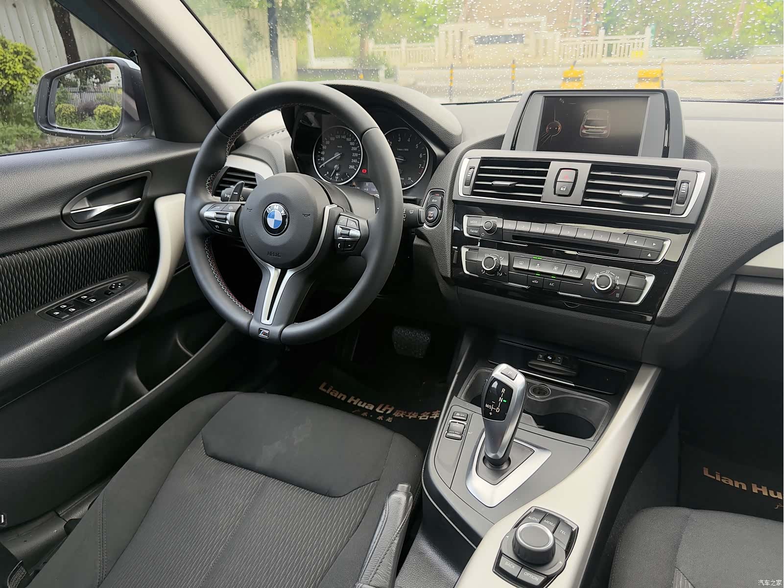BMW 1 Series, 2015 17