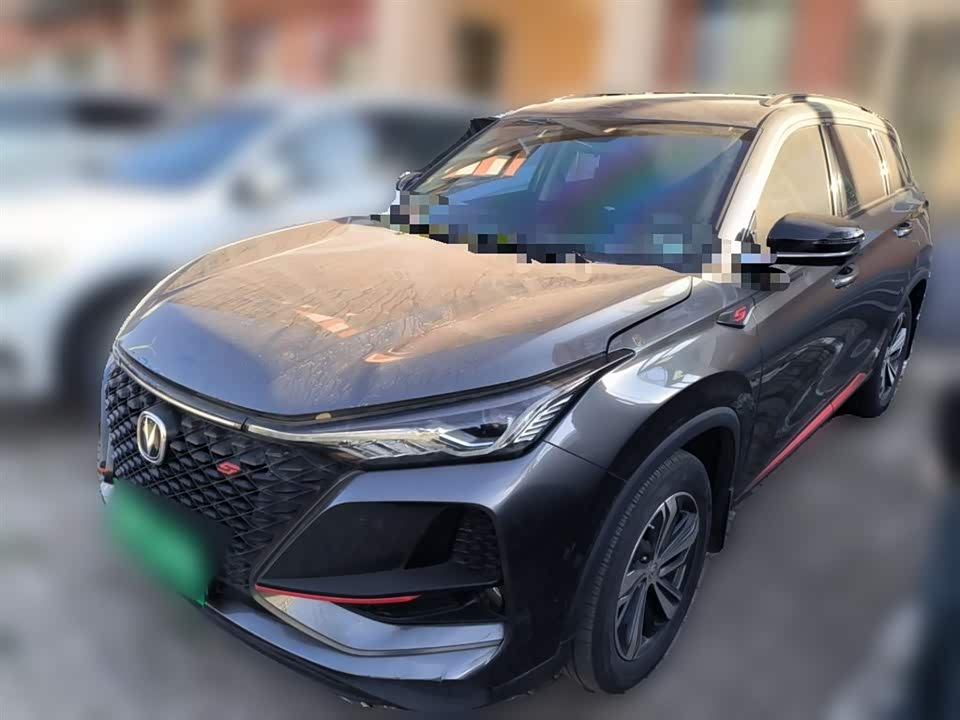 Changan CS75PLUS