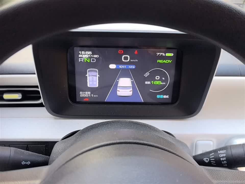 Wuling Hongguang MINIEV