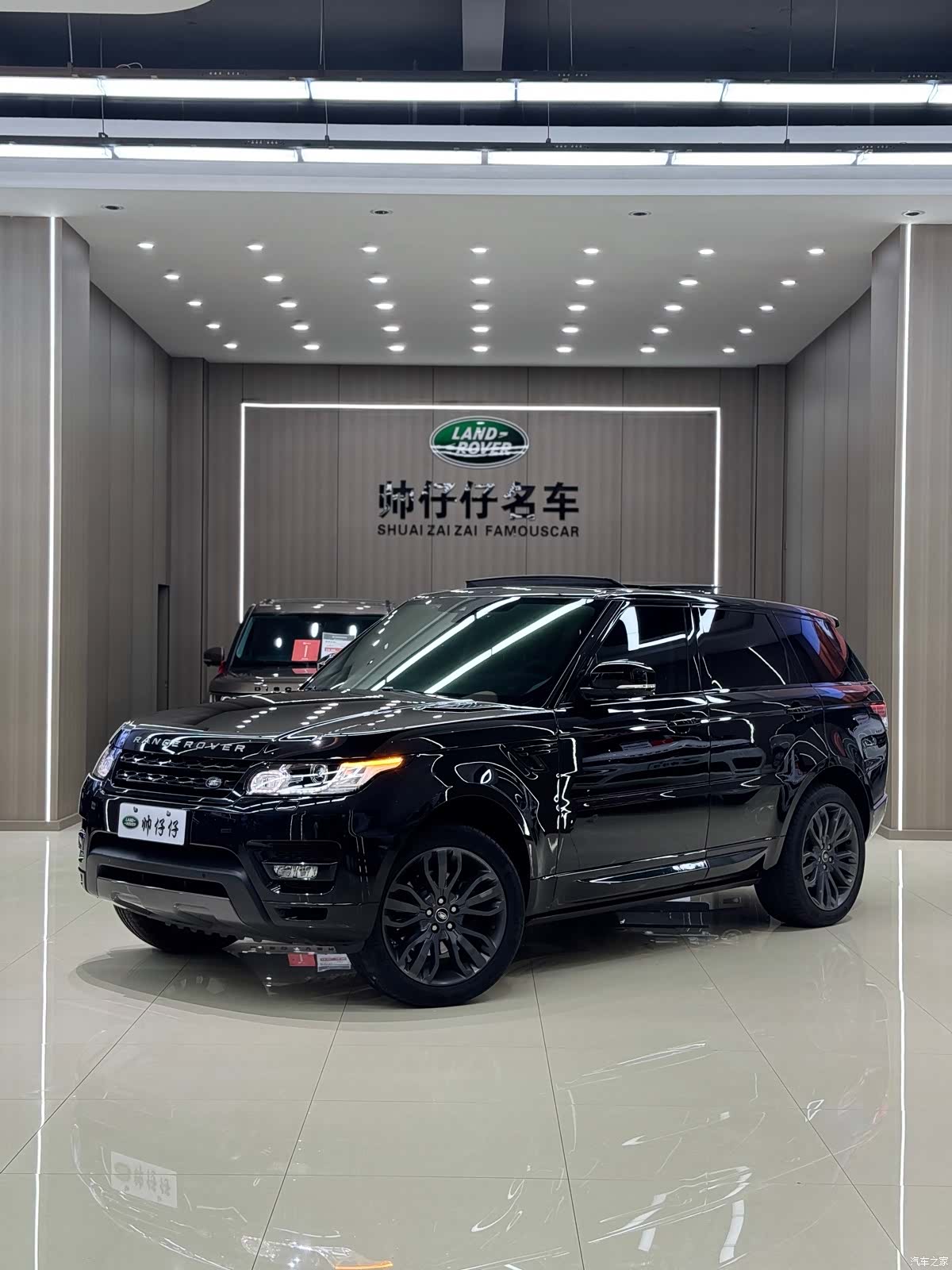 Land Rover Range Rover, 2017 16