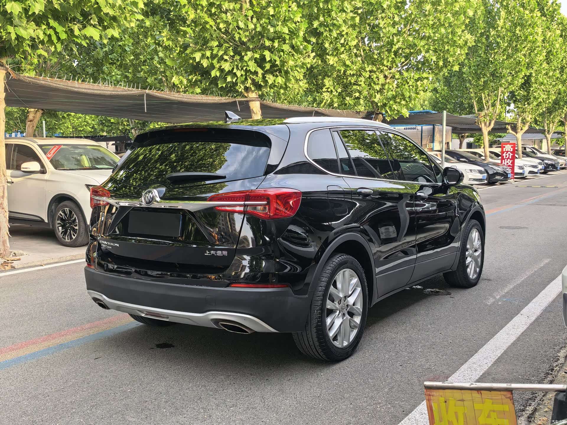 Buick Envision Plus, 2020 19