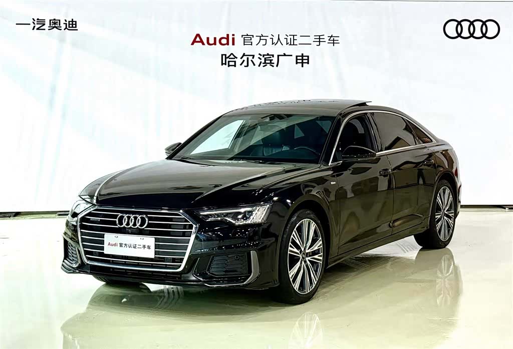 Audi A6L, 2020 1