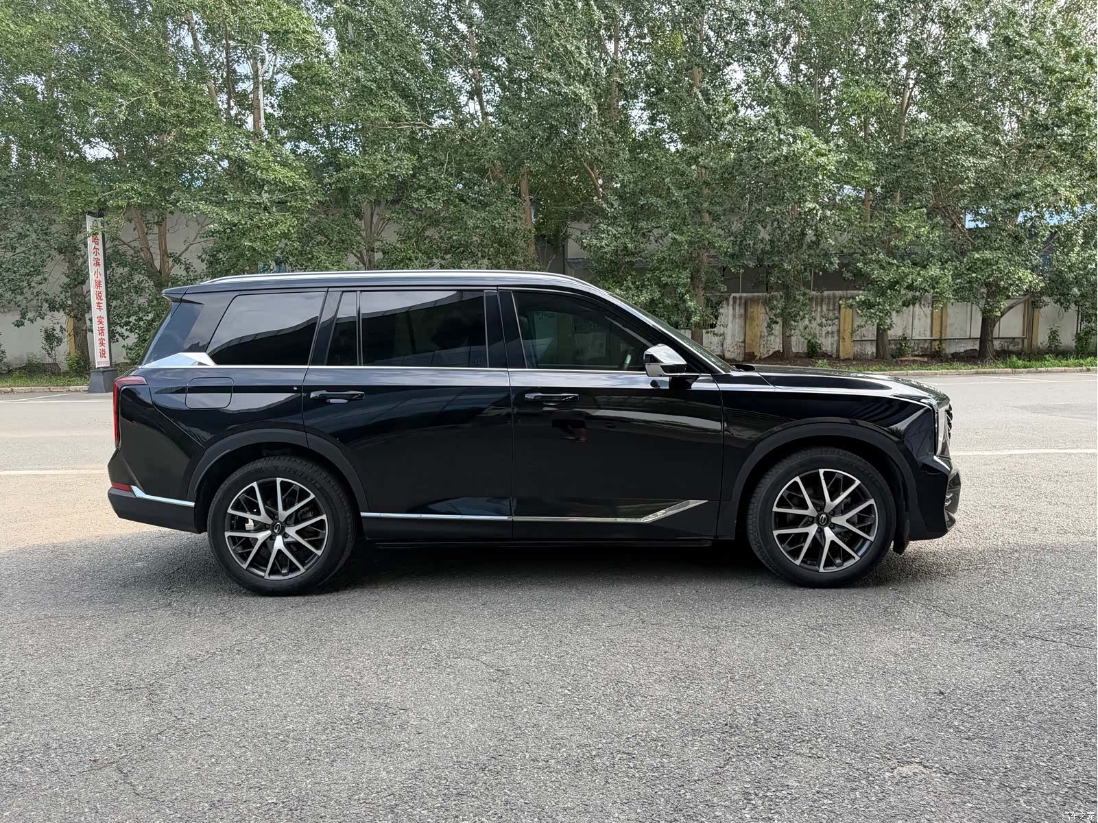 Trumpchi GS8, 2022 4