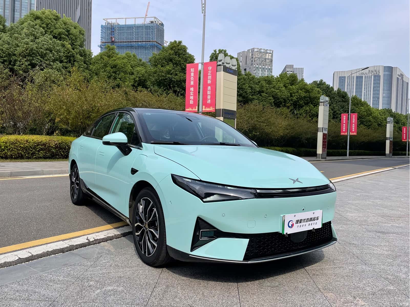 Xpeng P5, 2022 3