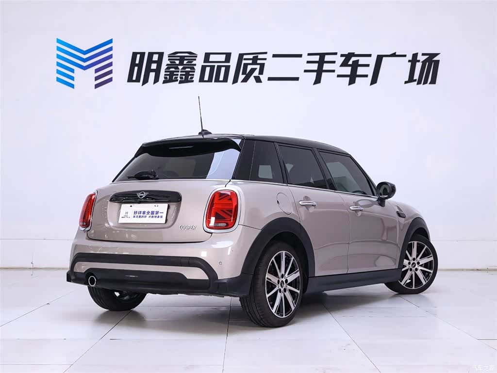 Mini Cooper, 2023 7