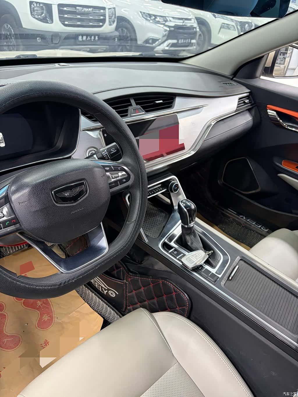 Geely Binray, 2019 4