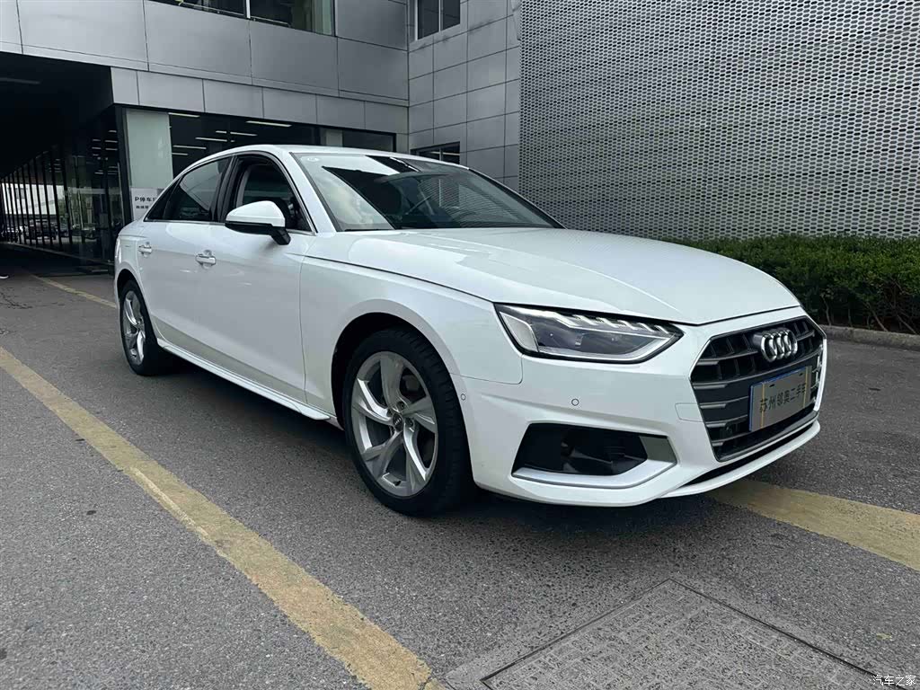 Audi A4L, 2020 3