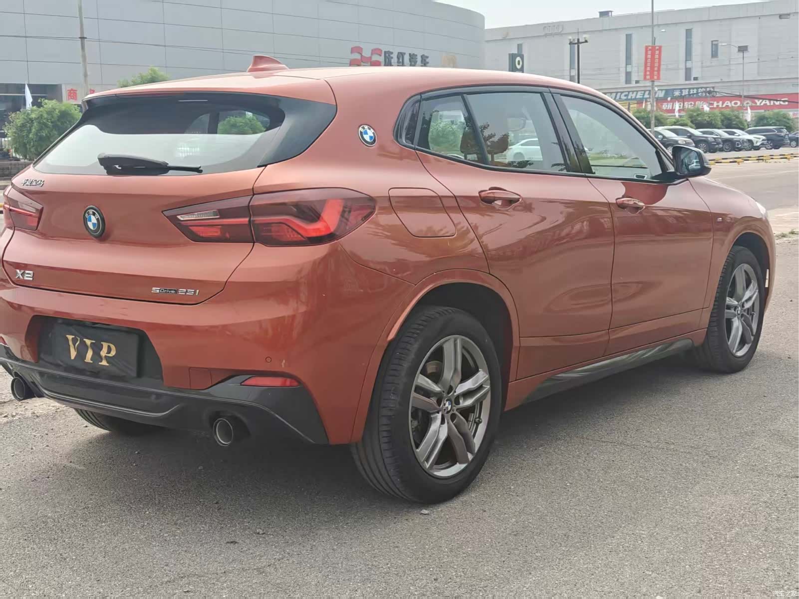 BMW X2, 2023 4