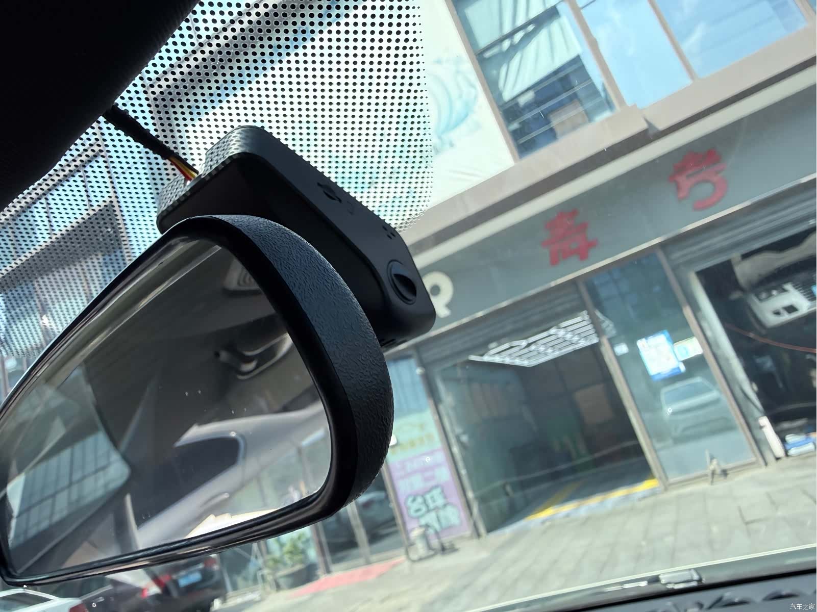 BYD Dolphin, 2023 10