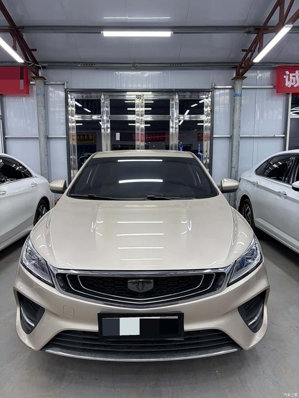 Geely Binray, 2019 2