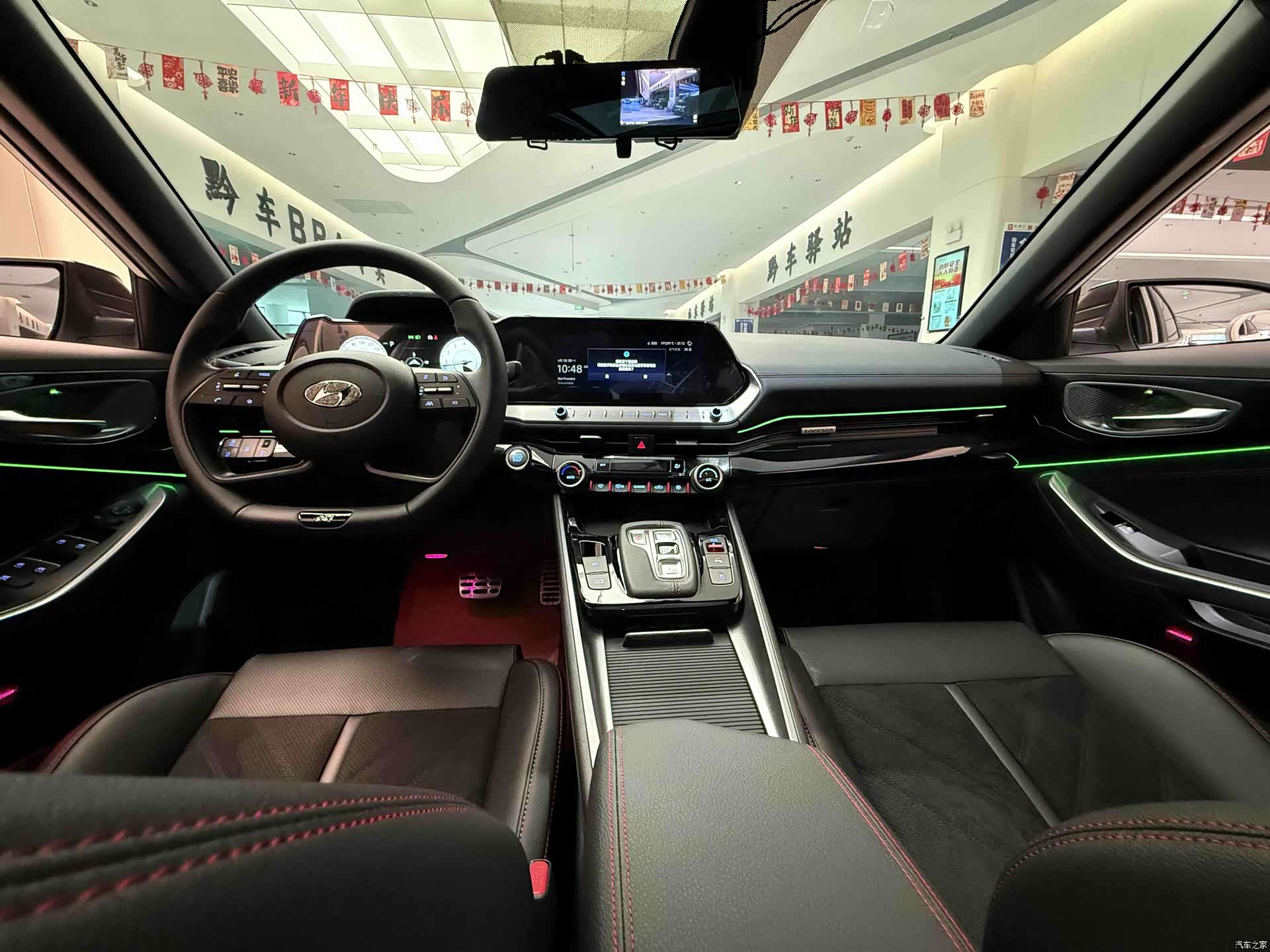 Hyundai Lafesta, 2023 11
