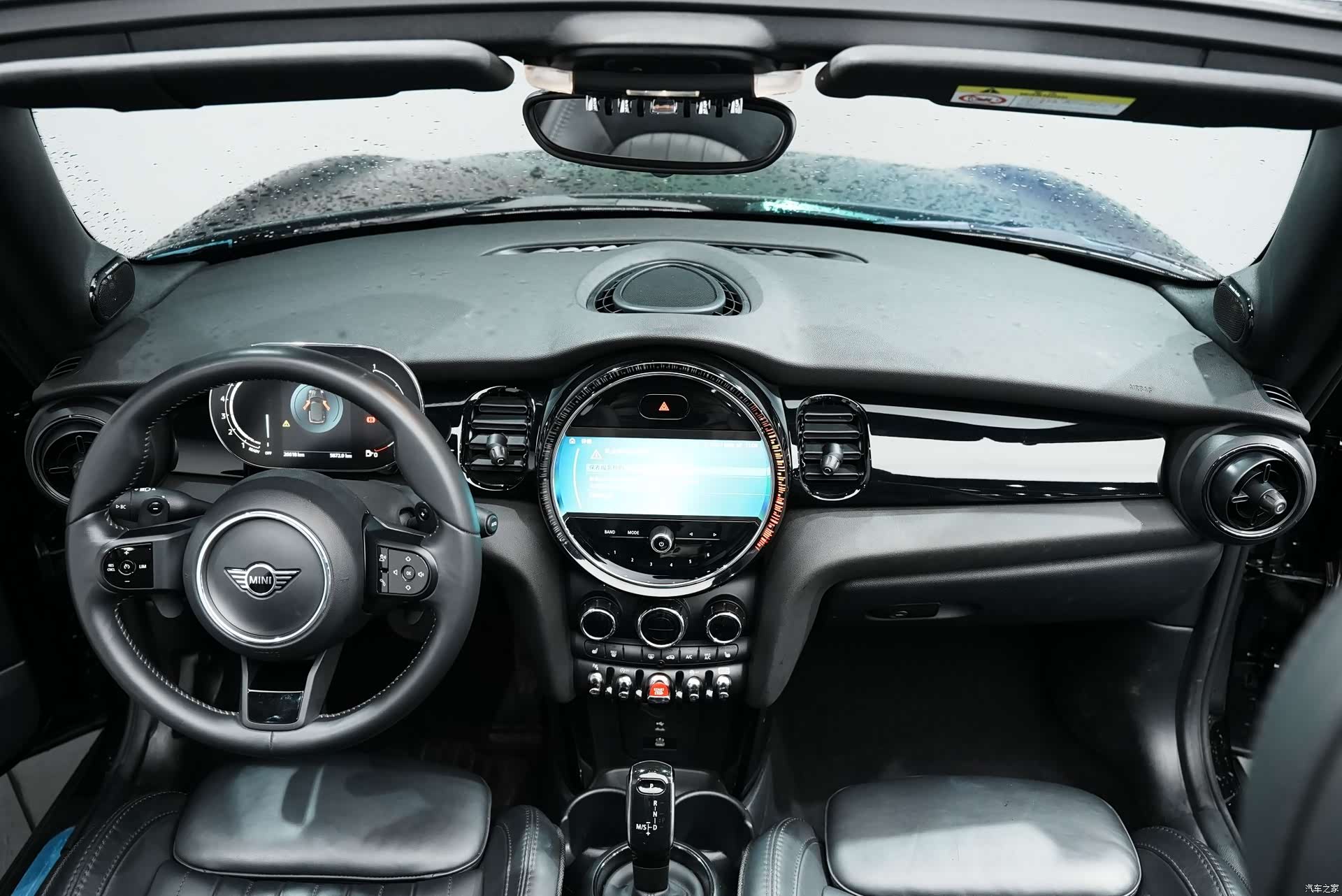 Mini Cooper, 2024 16