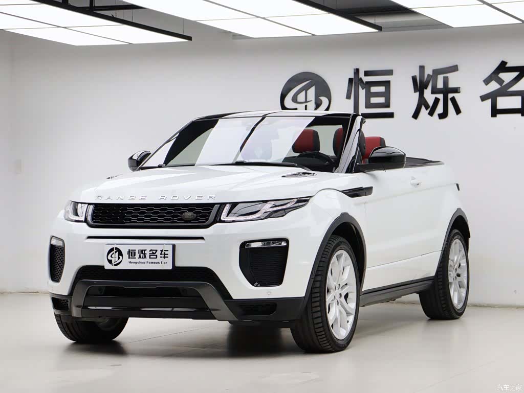 Land Rover Range Rover, 2018 30