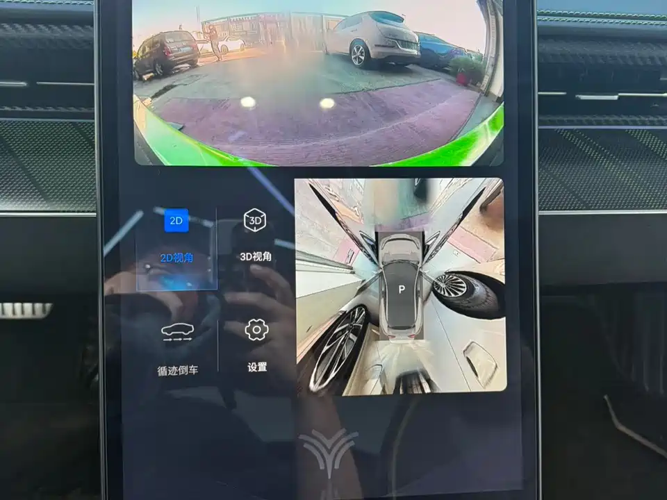 Neta Nezha GT