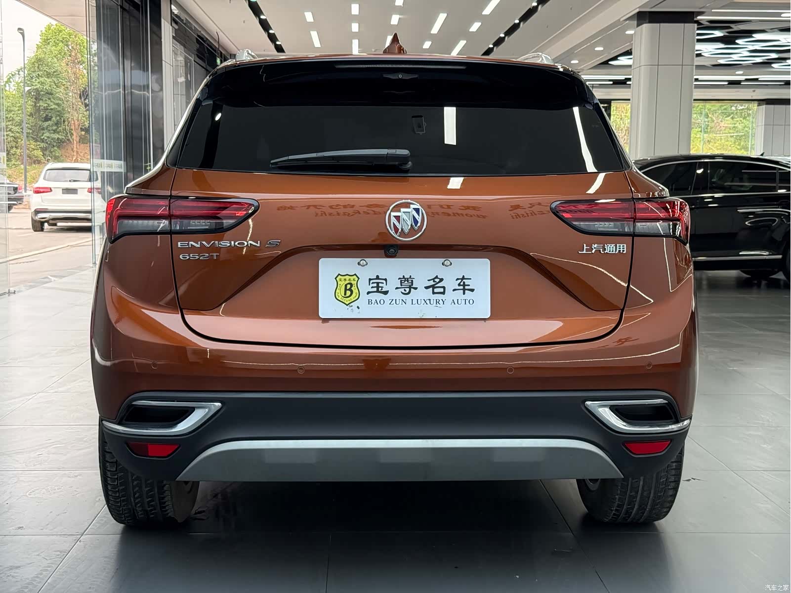 Buick Envision, 2023 6