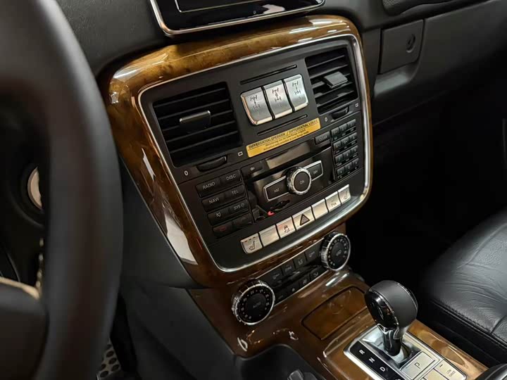Mercedes-Benz G-Class, 2014 года фото 15