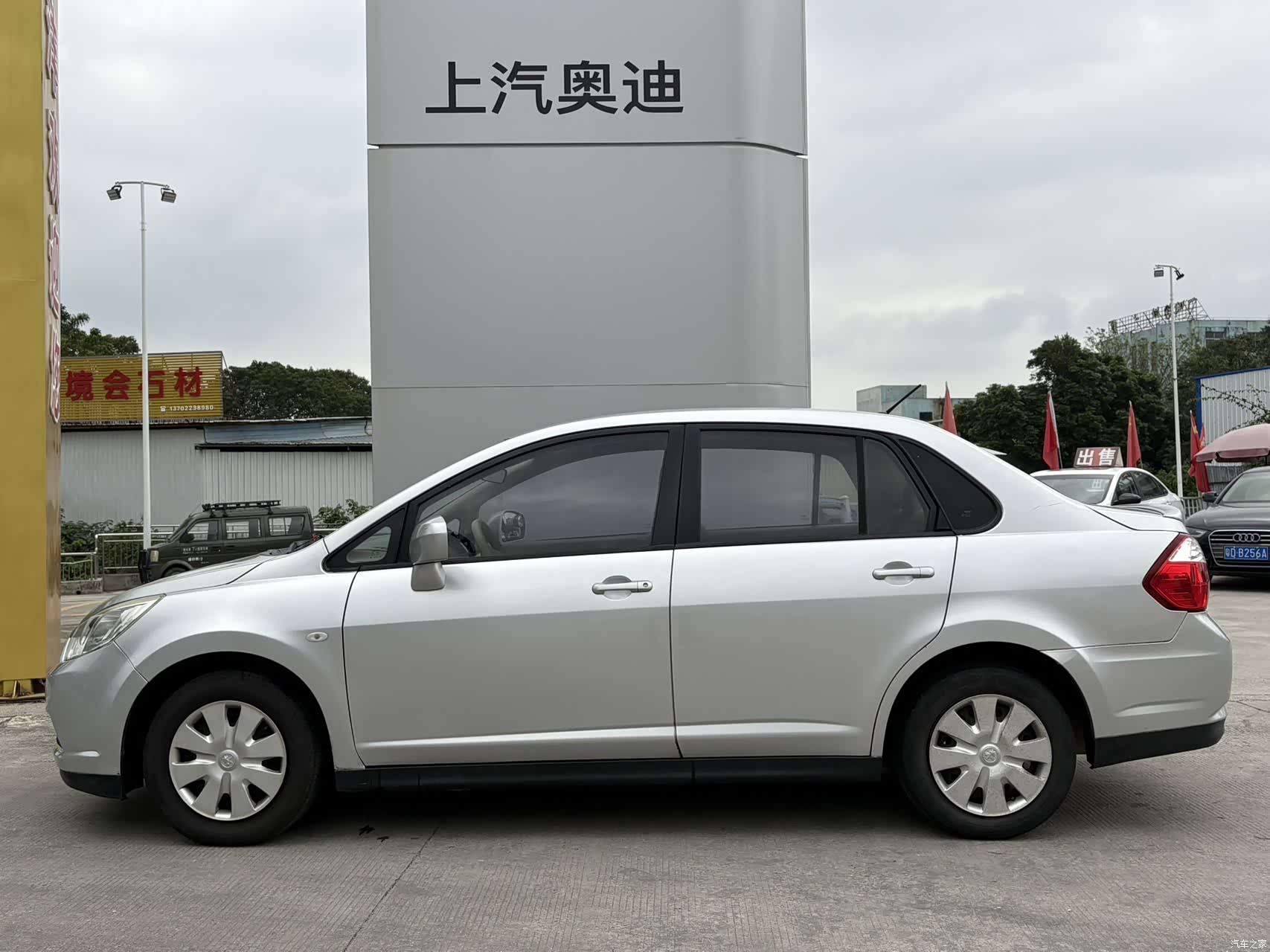 Nissan D50, 2015 8