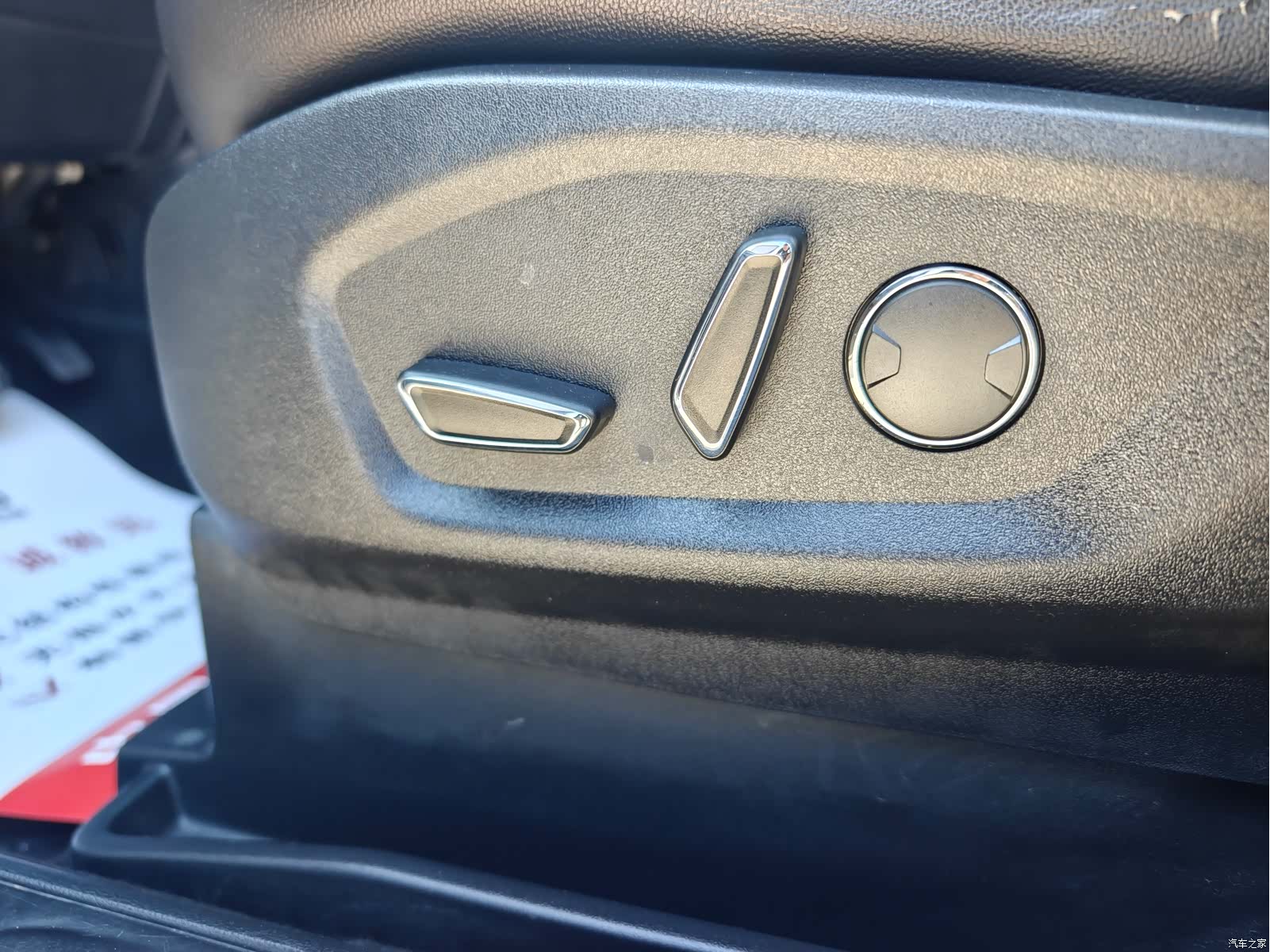 Ford Edge, 2019 11