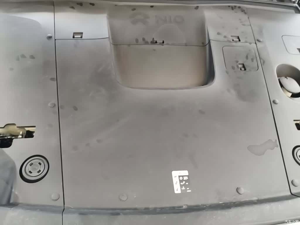 NIO ES6, 2024 20