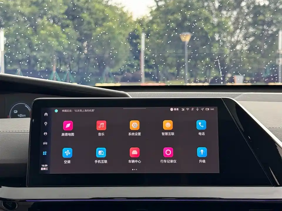 Changan UNI-V Smart iDD