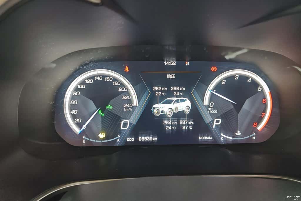 WEY VV6, 2019 14