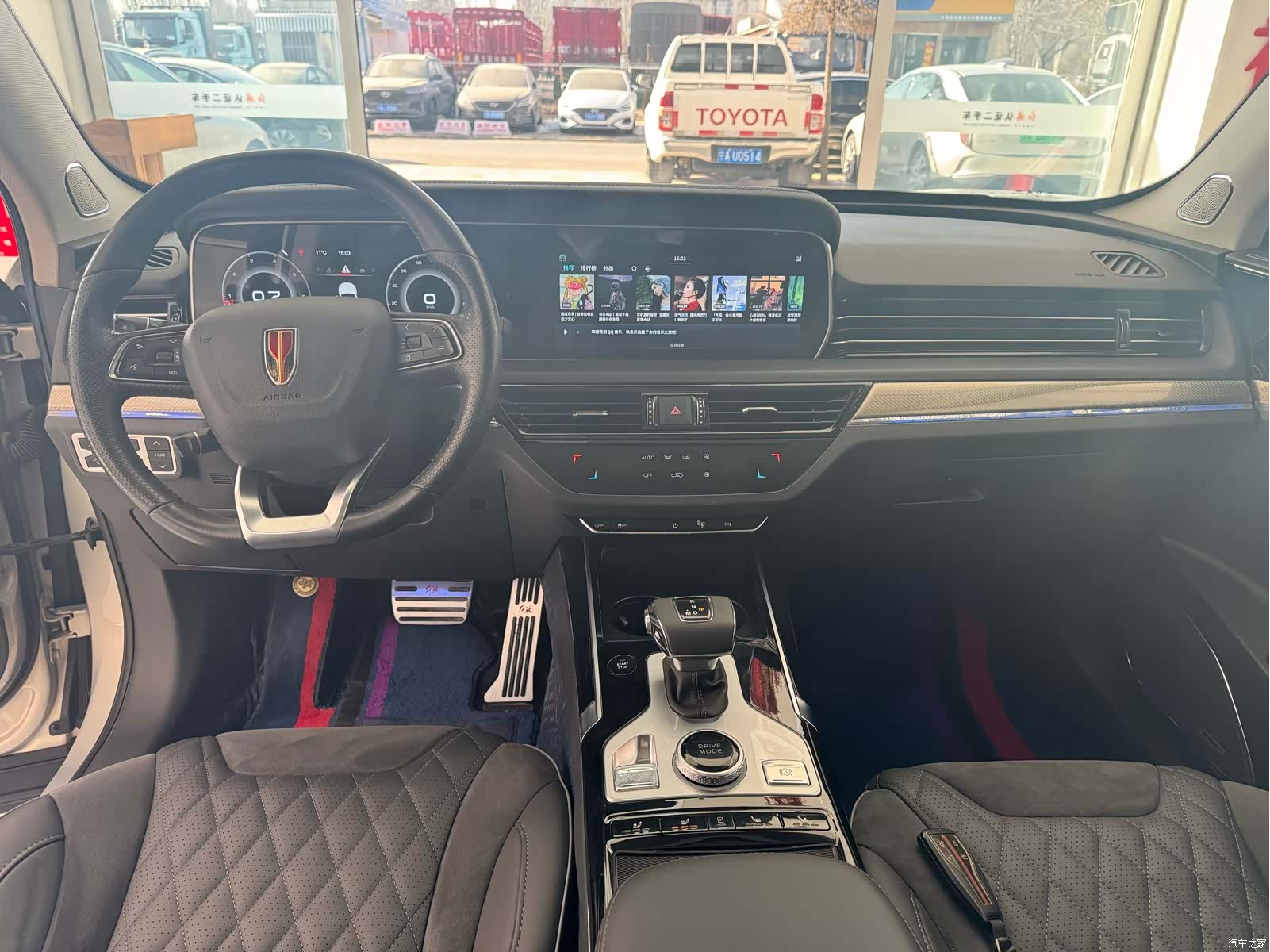 Hongqi HS5, 2021 10