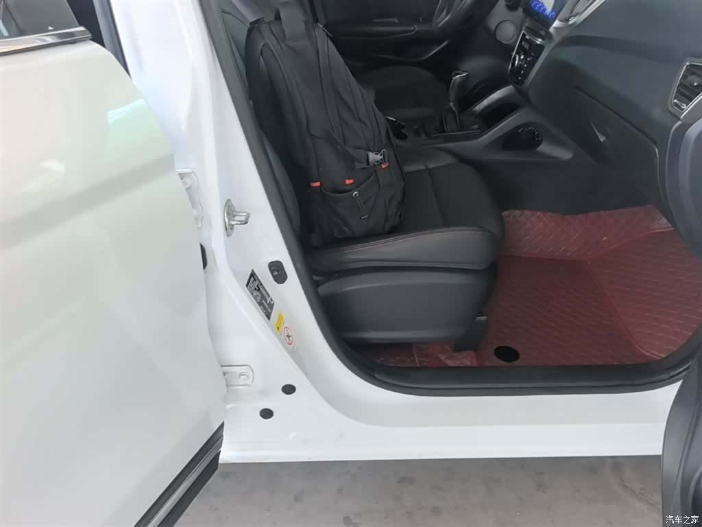 Changan CS75, 2017 25